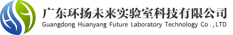 環(huán)揚(yáng)實(shí)驗(yàn)室工作臺(tái)_全鋼通風(fēng)柜_潔凈室設(shè)計(jì)_手術(shù)室凈化工程